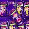 Cadbury Magical Elves 1 Cadbury Magical Elves