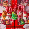 Not Specified Candy Cane With Mallow Figure Christmas 2 Not Specified Candy Cane With Mallow Figure Christmas