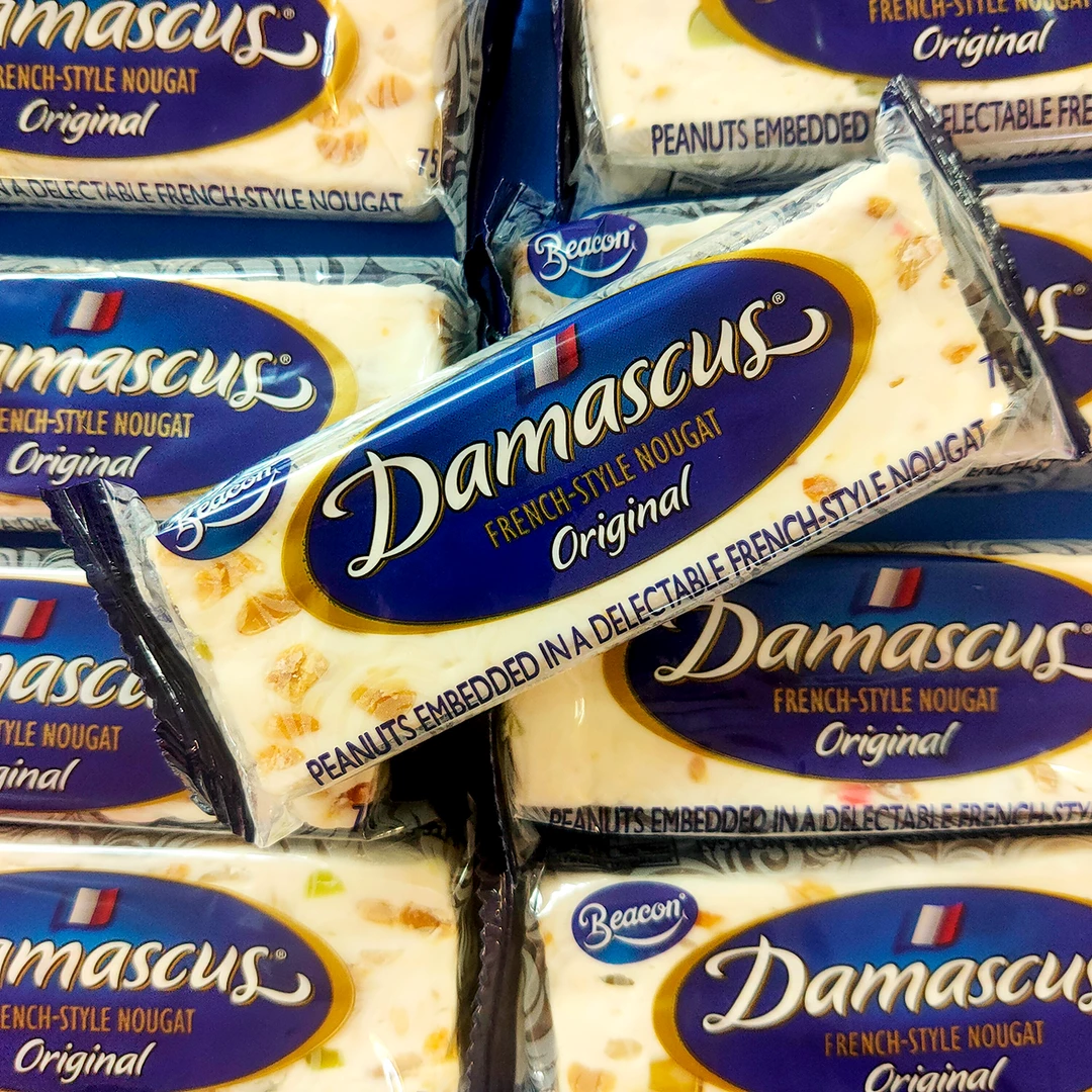 French Nougat Bar (Damascus) 3 French Nougat Bar (Damascus)